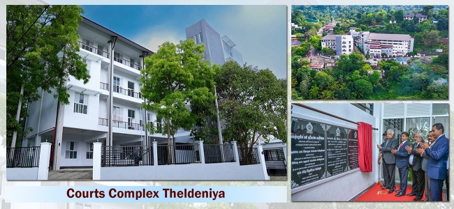 Courts Complex, Theldeniya